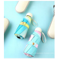 Promotional Gifts Colorful 5 Folding Mini Pocket Capsule Umbrella